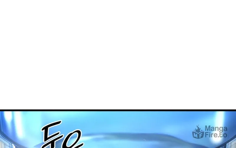 Read Perfect Surgeon chapter 48 image 16 on Lezhin