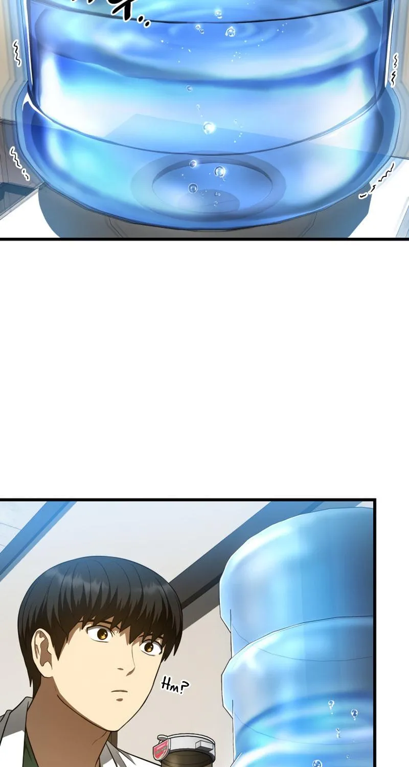 Read Perfect Surgeon chapter 48 image 17 on Lezhin