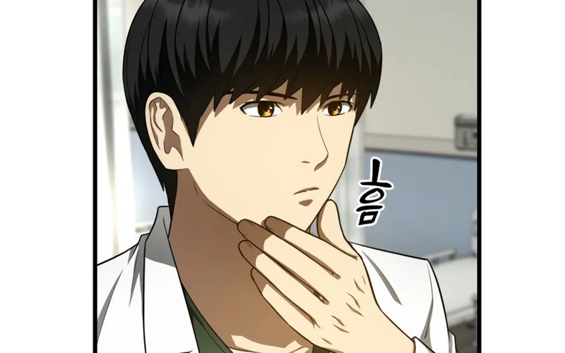 Read Perfect Surgeon chapter 48 image 66 on Lezhin