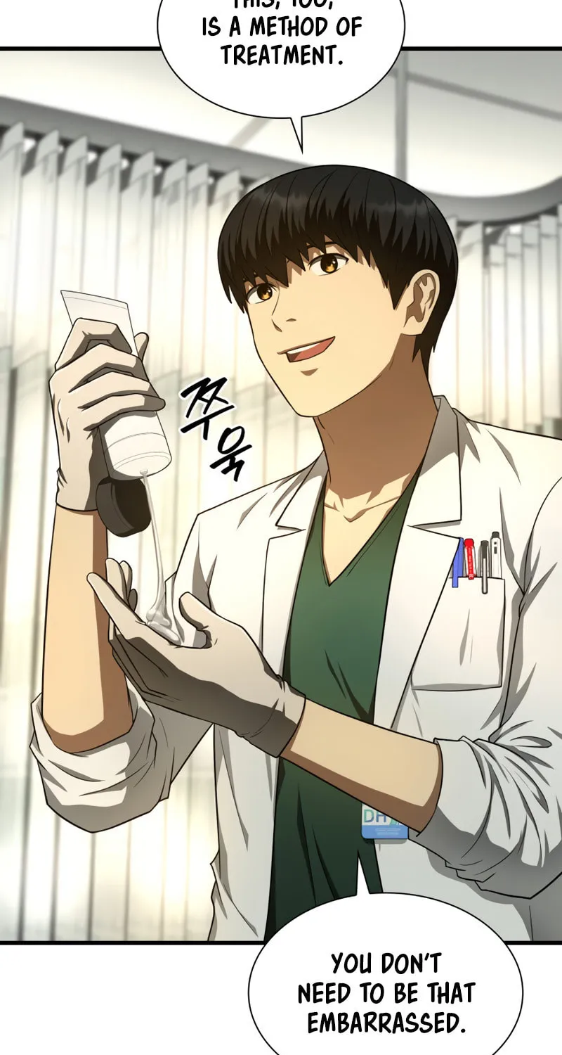Read Perfect Surgeon chapter 48 image 71 on Lezhin