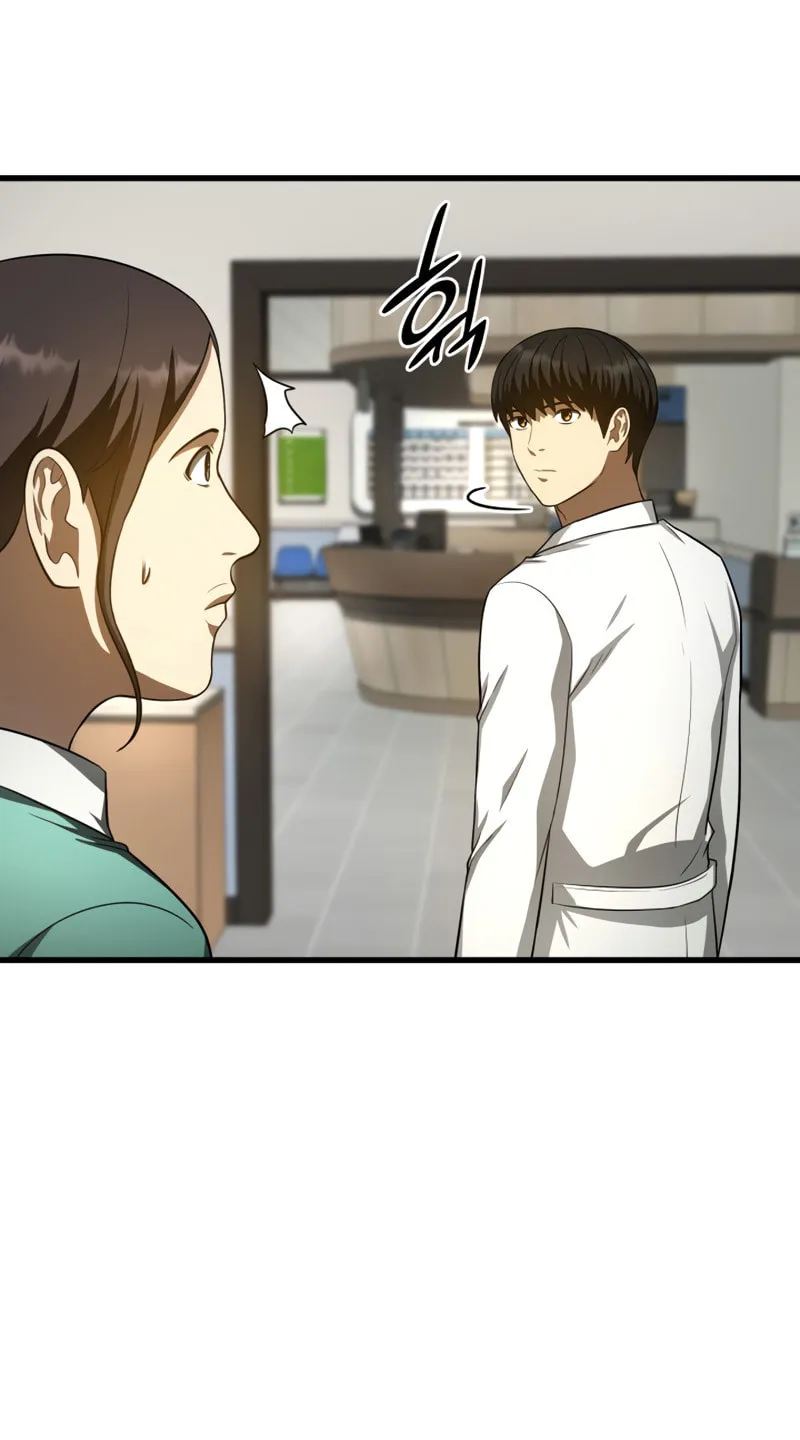 Read Perfect Surgeon chapter 48 image 83 on Lezhin
