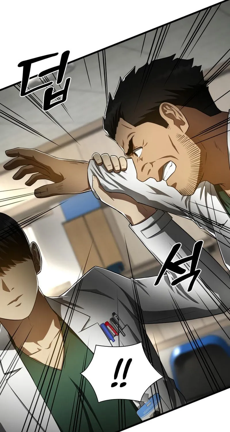 Read Perfect Surgeon chapter 49 image 102 on Lezhin