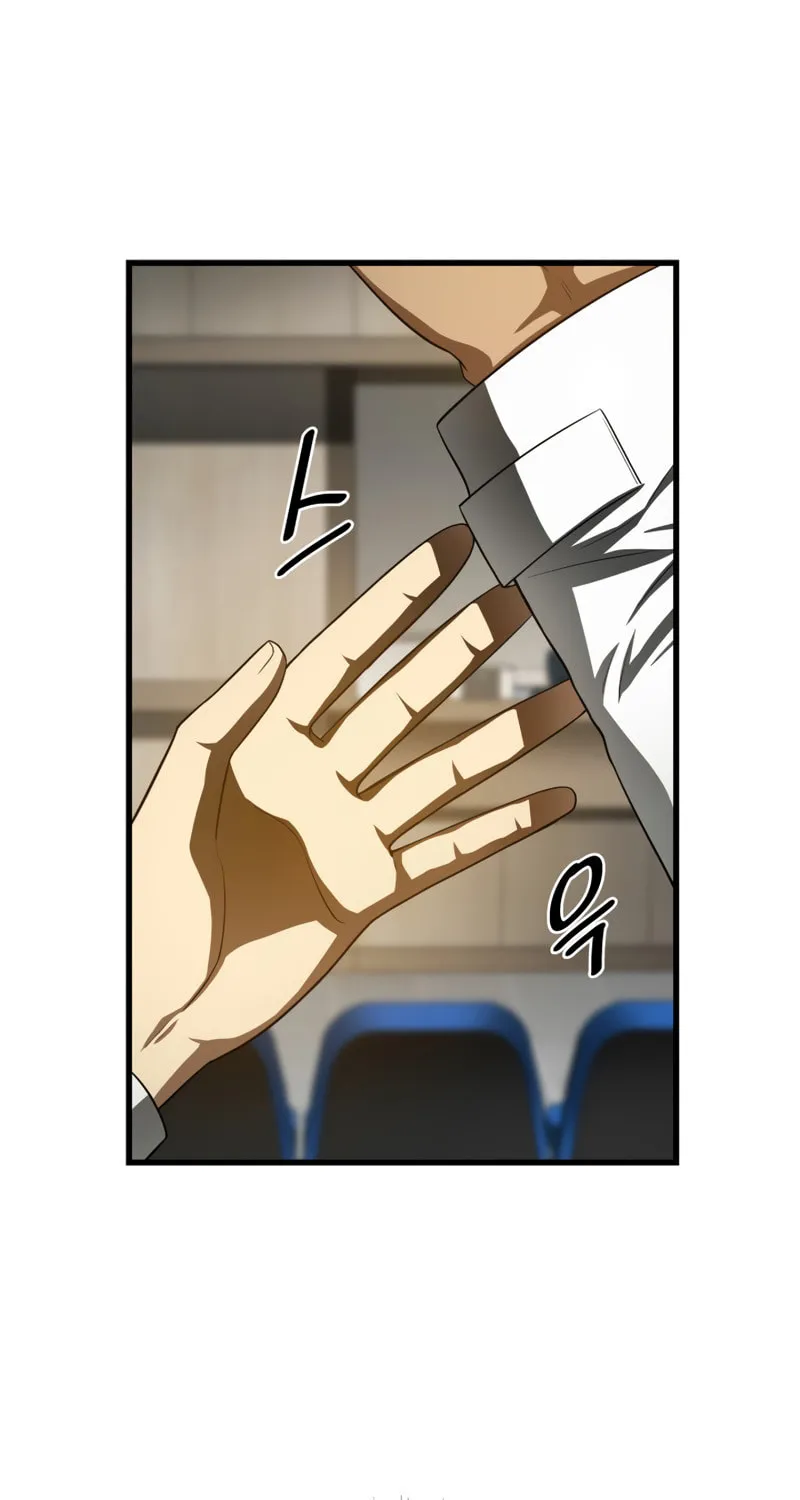 Read Perfect Surgeon chapter 49 image 108 on Lezhin