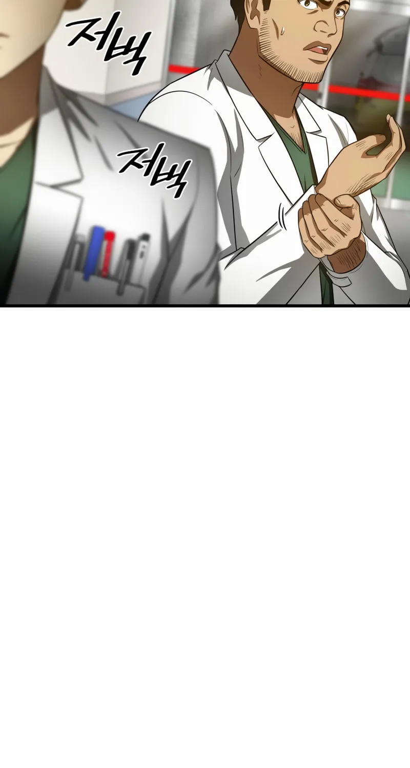 Read Perfect Surgeon chapter 49 image 110 on Lezhin