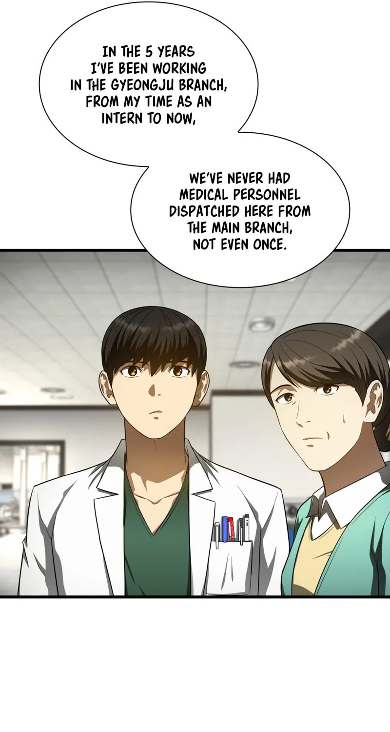 Read Perfect Surgeon chapter 49 image 13 on Lezhin