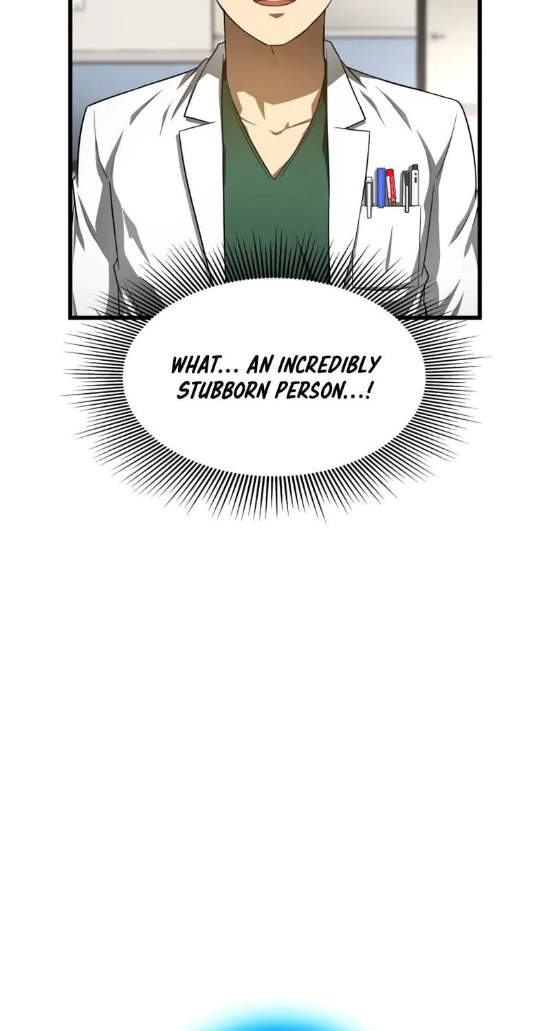Read Perfect Surgeon chapter 49 image 17 on Lezhin