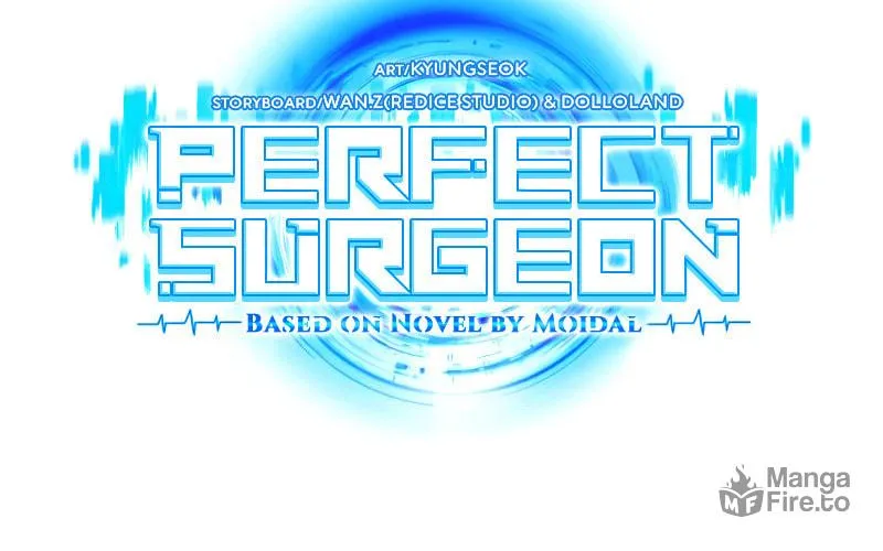 Read Perfect Surgeon chapter 49 image 18 on Lezhin