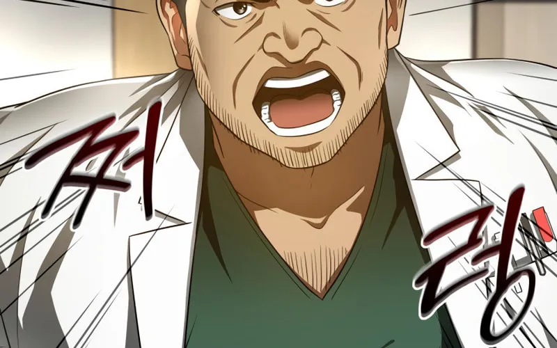 Read Perfect Surgeon chapter 49 image 30 on Lezhin