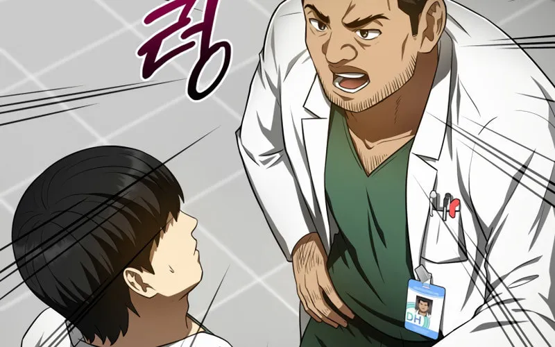 Read Perfect Surgeon chapter 49 image 32 on Lezhin