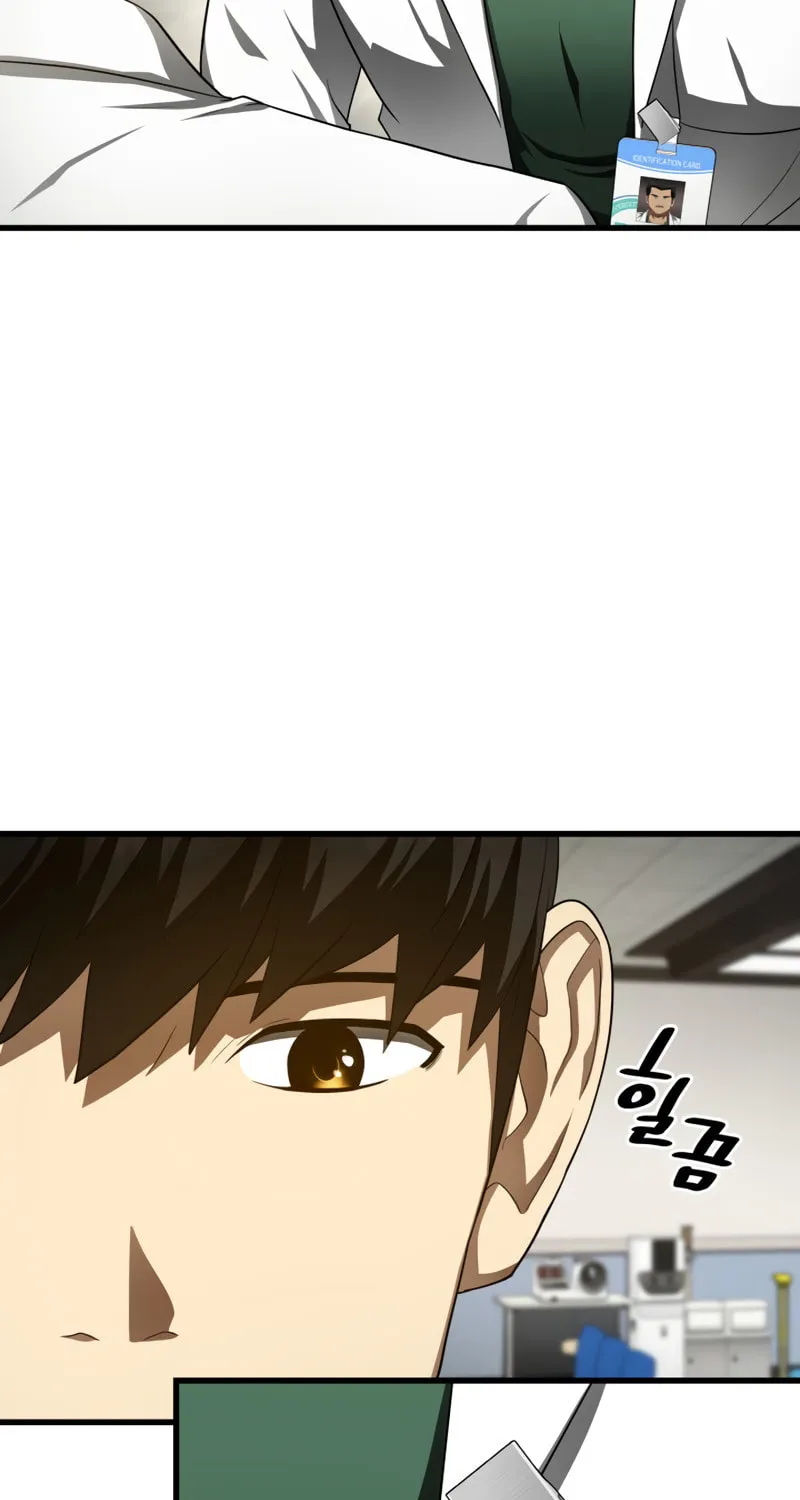Read Perfect Surgeon chapter 49 image 5 on Lezhin