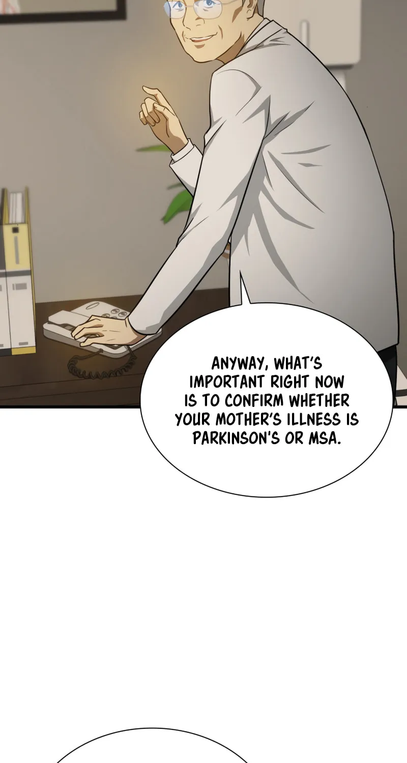 Read Perfect Surgeon chapter 5 image 26 on Lezhin