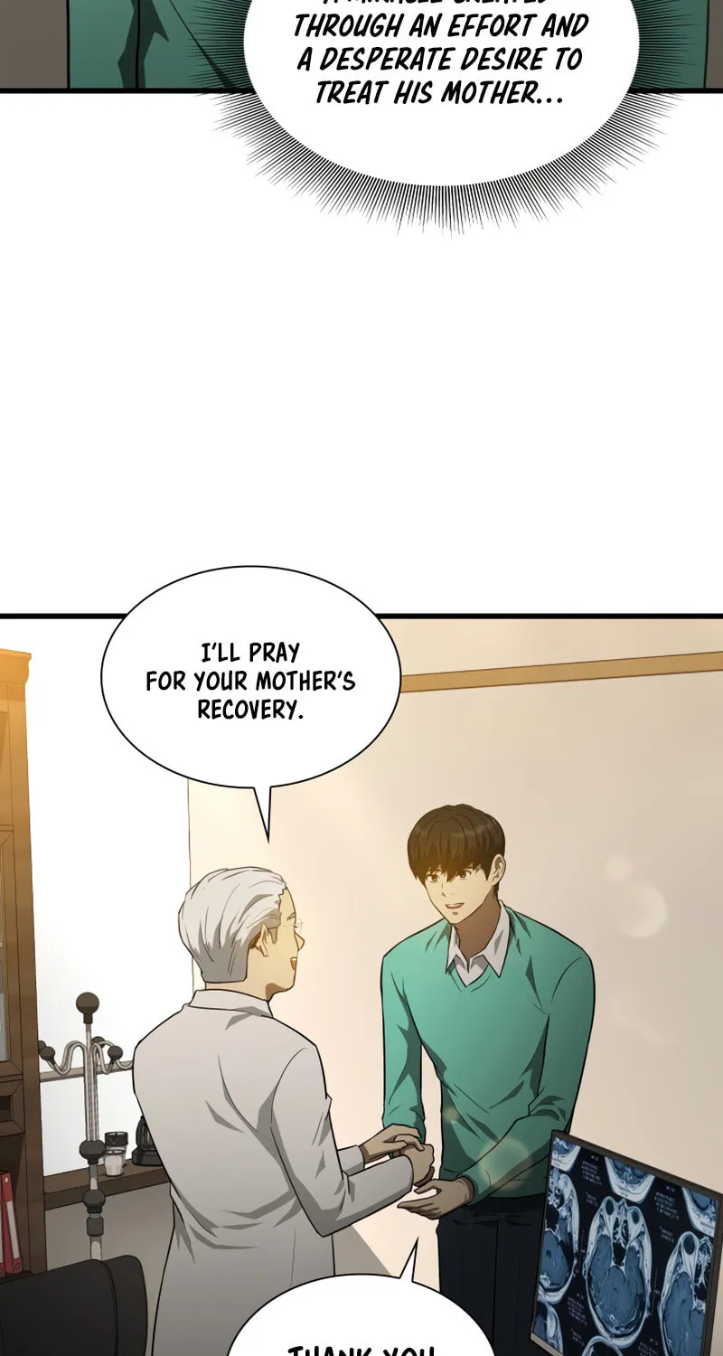 Read Perfect Surgeon chapter 5 image 39 on Lezhin