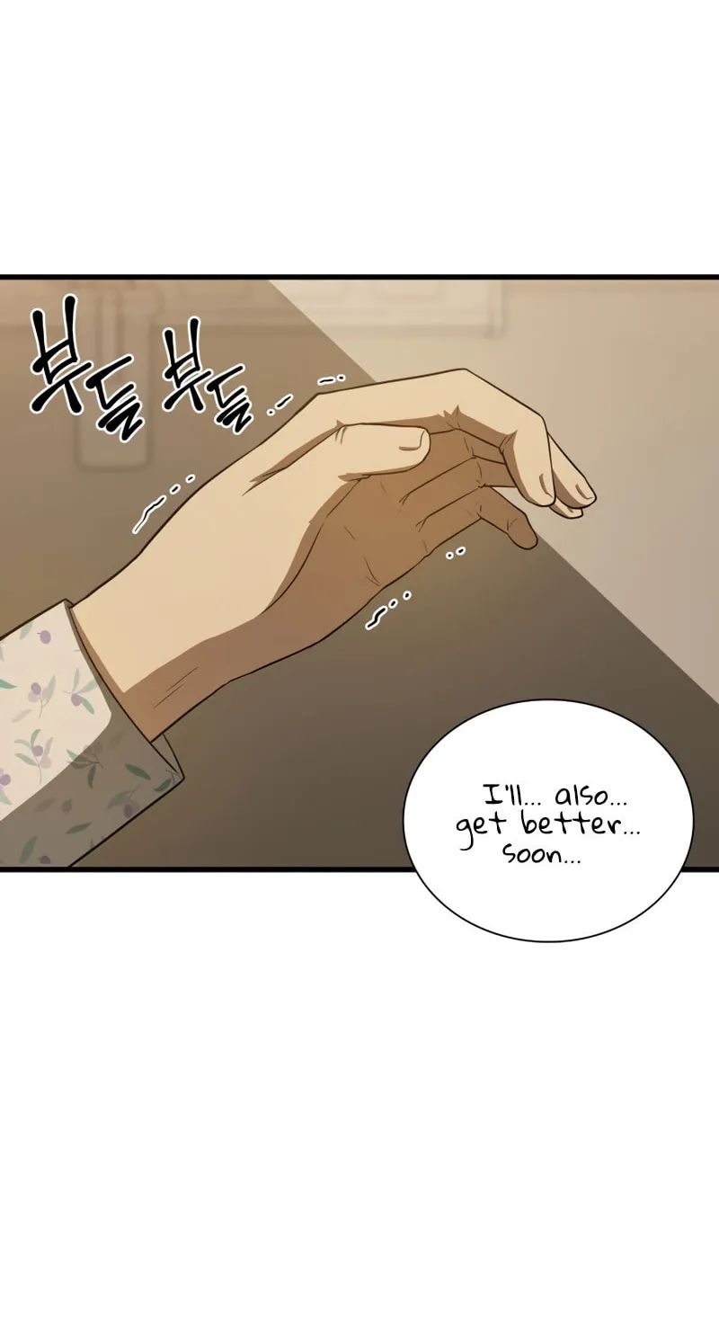 Read Perfect Surgeon chapter 5 image 51 on Lezhin