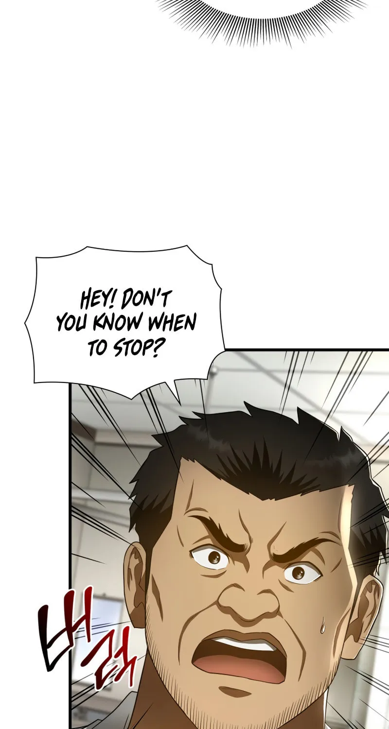 Read Perfect Surgeon chapter 50 image 11 on Lezhin