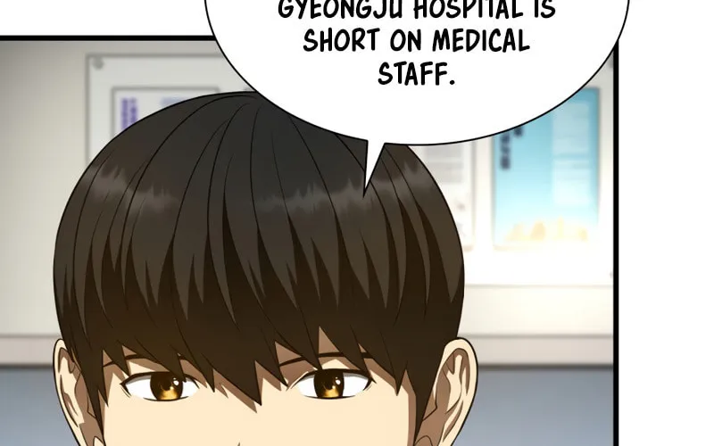 Read Perfect Surgeon chapter 50 image 111 on Lezhin