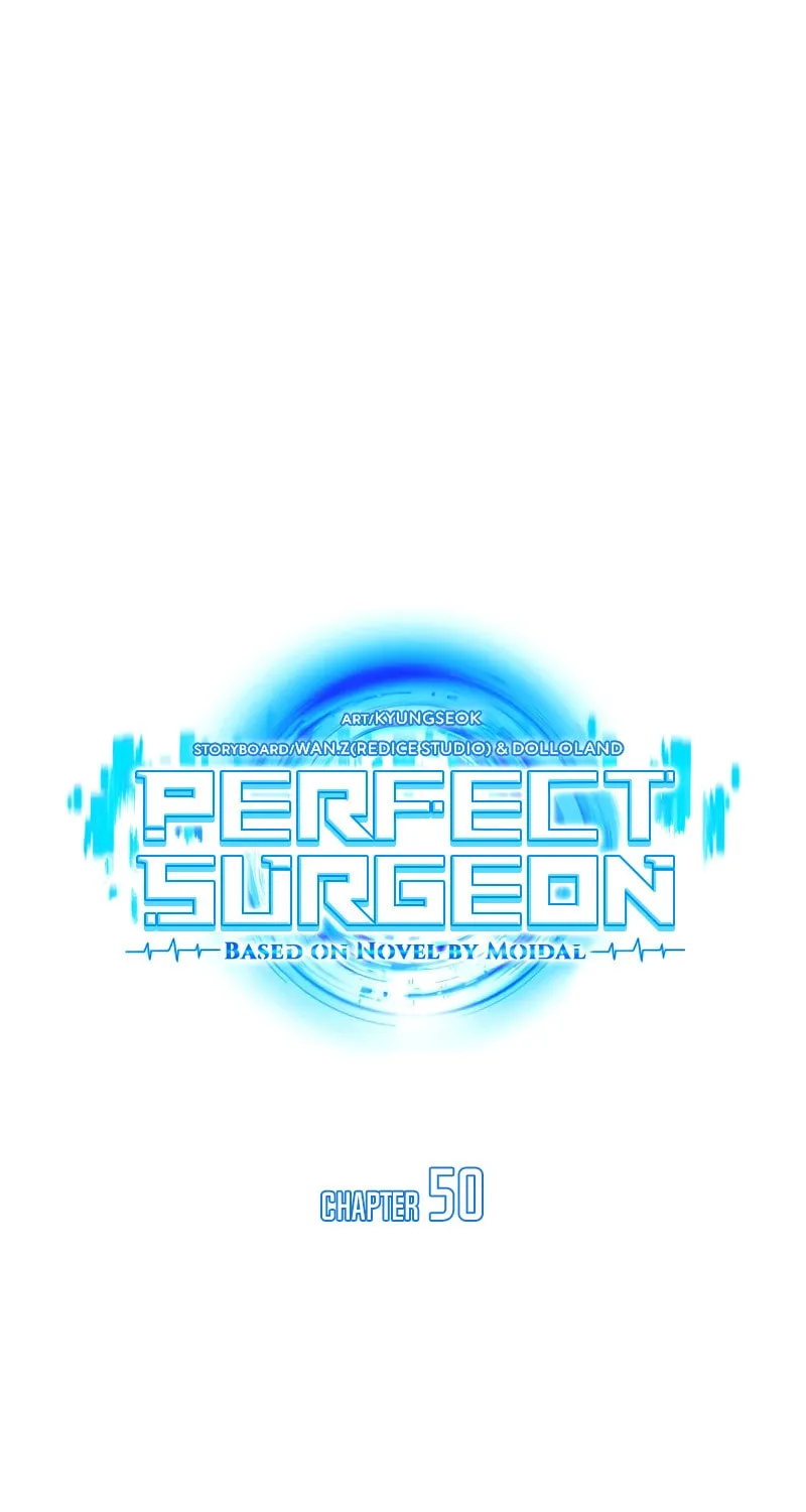 Read Perfect Surgeon chapter 50 image 19 on Lezhin