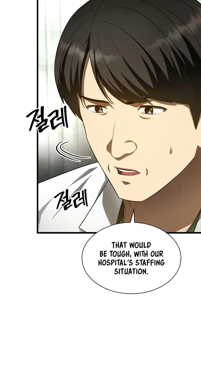 Read Perfect Surgeon chapter 50 image 71 on Lezhin