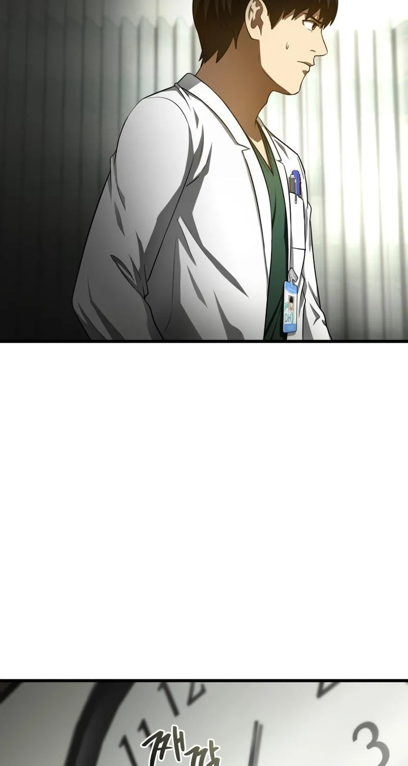Read Perfect Surgeon chapter 50 image 73 on Lezhin