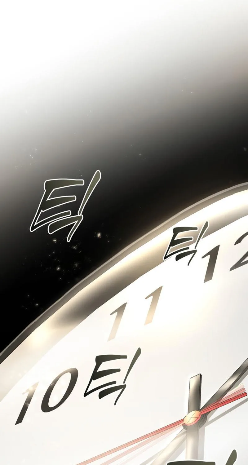Read Perfect Surgeon chapter 50 image 77 on Lezhin