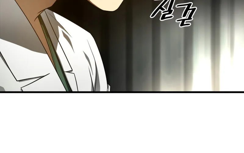 Read Perfect Surgeon chapter 50 image 80 on Lezhin