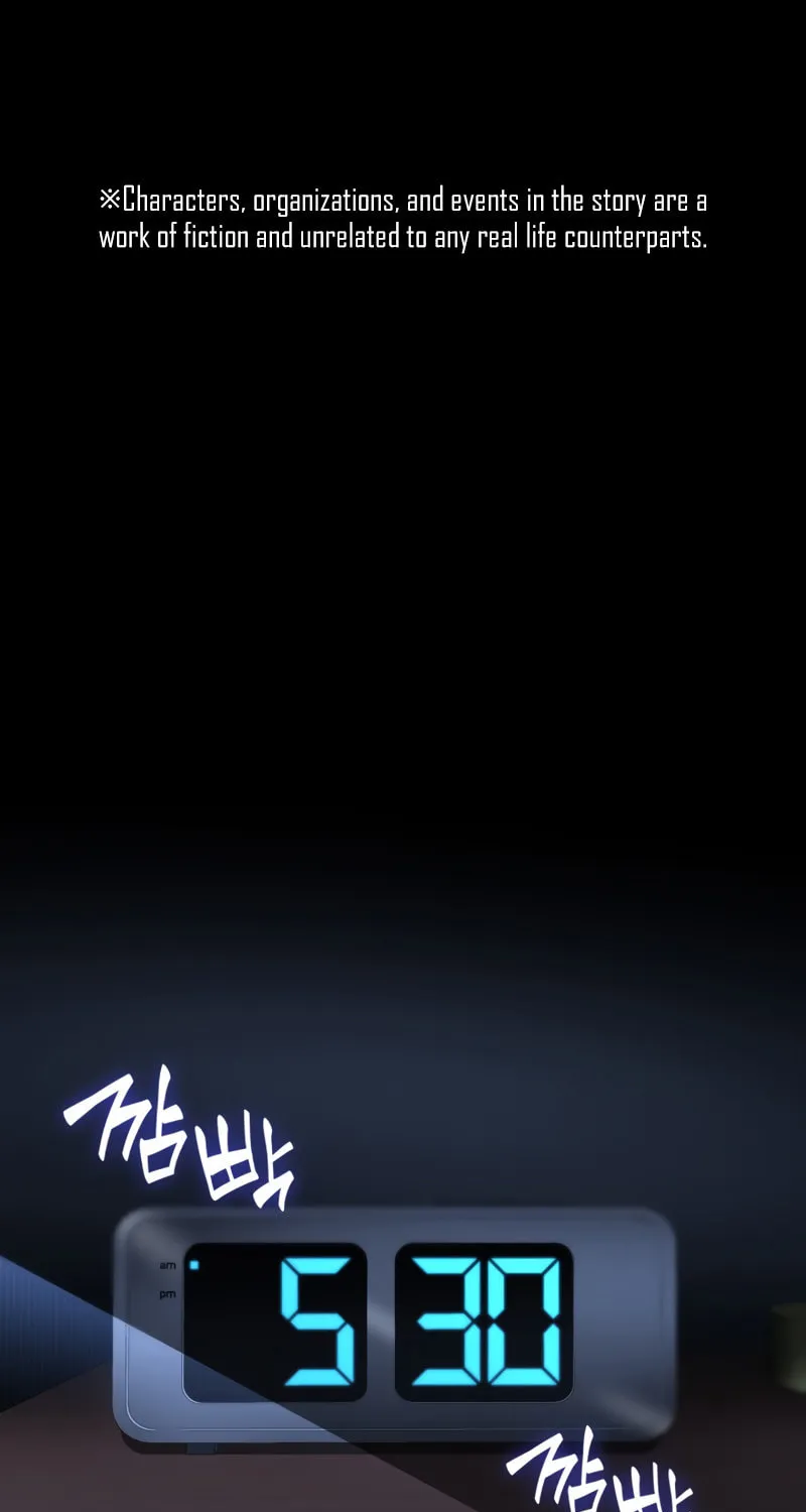 Read Perfect Surgeon chapter 51 image 1 on Lezhin