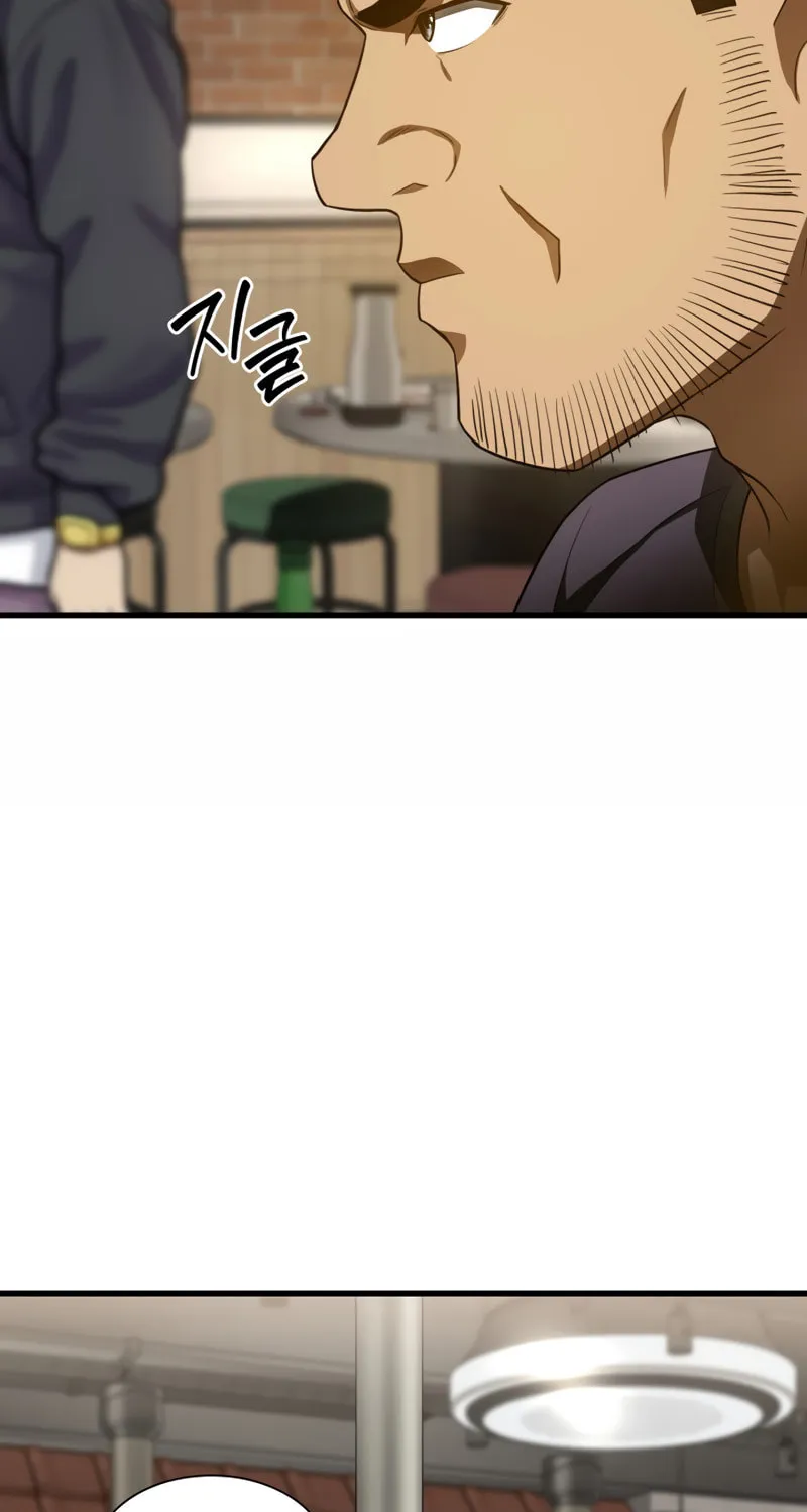 Read Perfect Surgeon chapter 51 image 106 on Lezhin