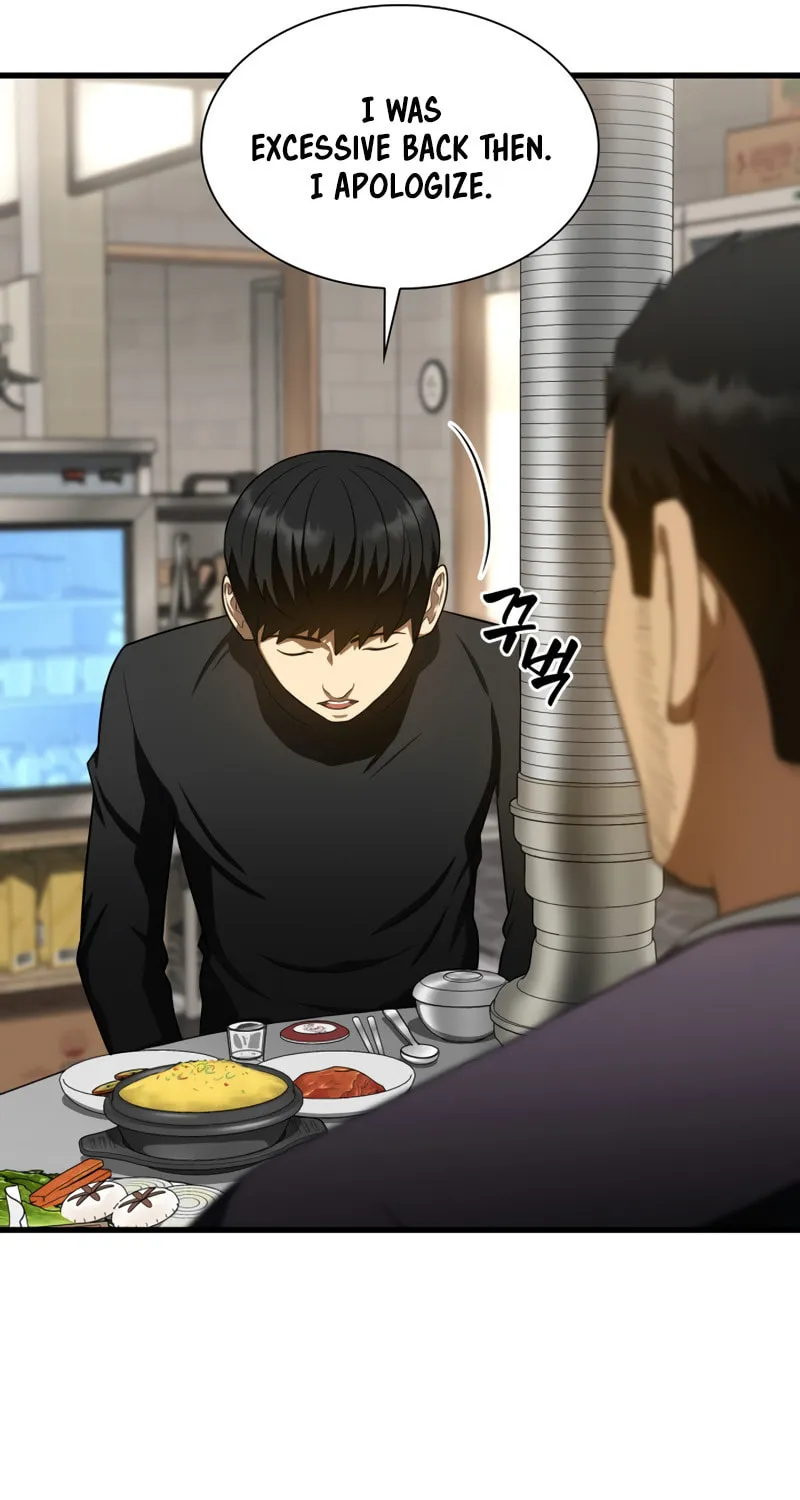 Read Perfect Surgeon chapter 51 image 114 on Lezhin