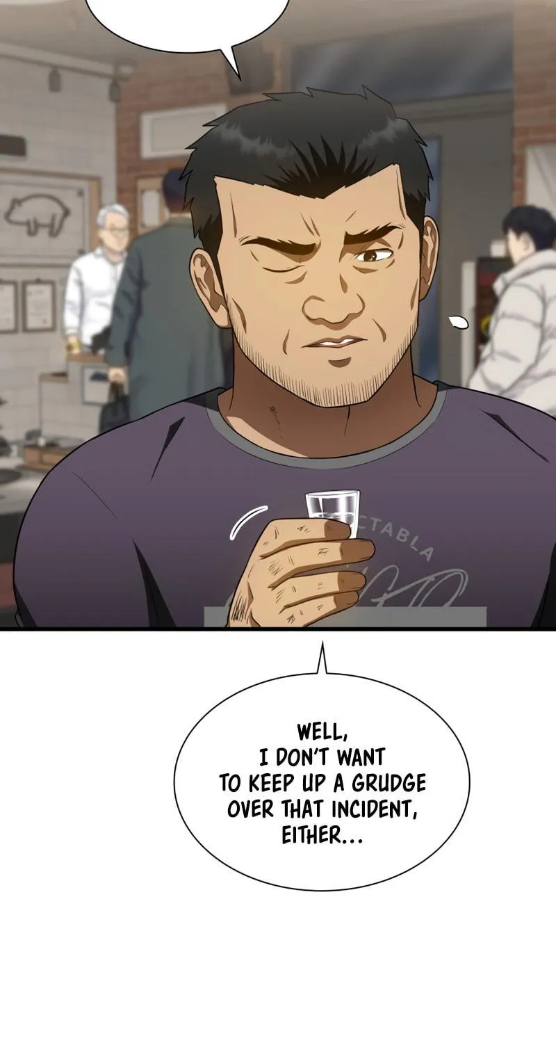 Read Perfect Surgeon chapter 51 image 116 on Lezhin
