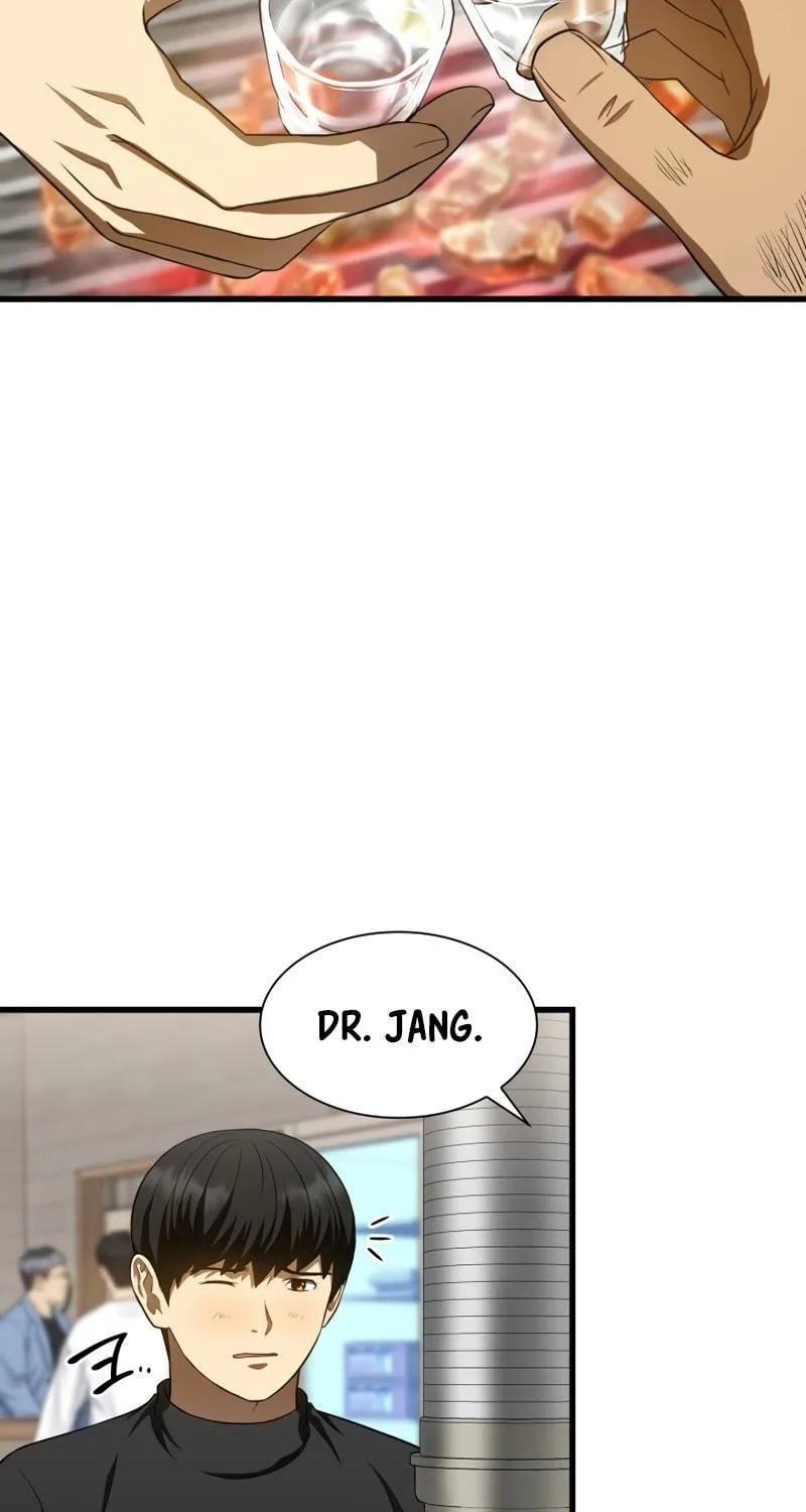 Read Perfect Surgeon chapter 51 image 122 on Lezhin