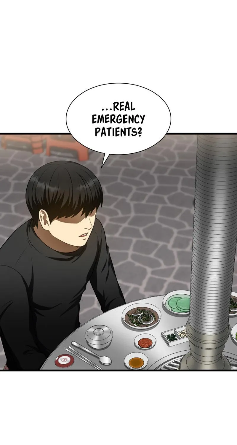 Read Perfect Surgeon chapter 51 image 130 on Lezhin