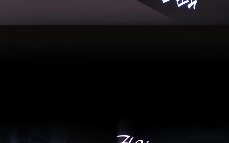 Read Perfect Surgeon chapter 51 image 2 on Lezhin