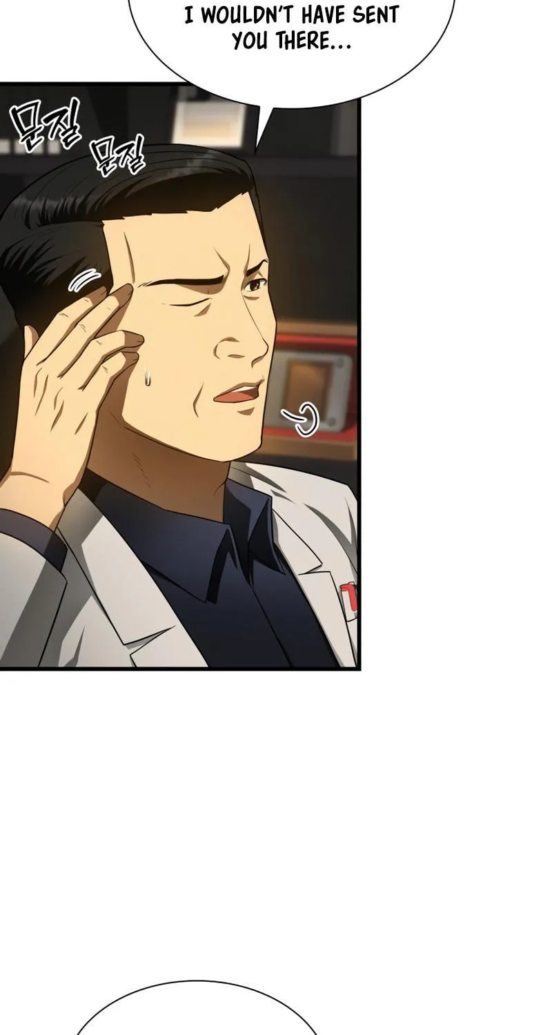 Read Perfect Surgeon chapter 51 image 26 on Lezhin