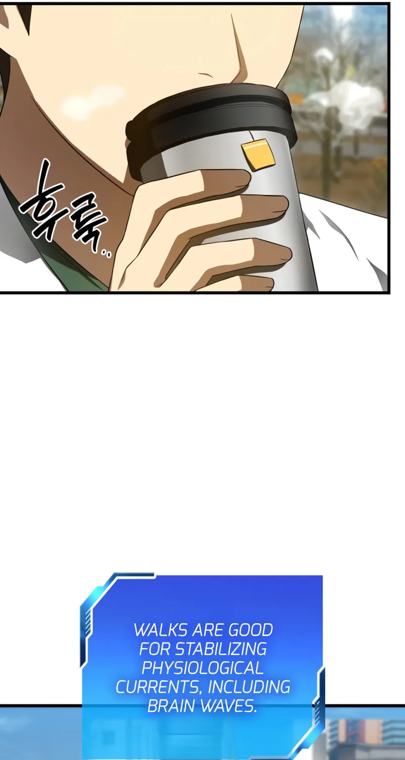 Read Perfect Surgeon chapter 51 image 57 on Lezhin
