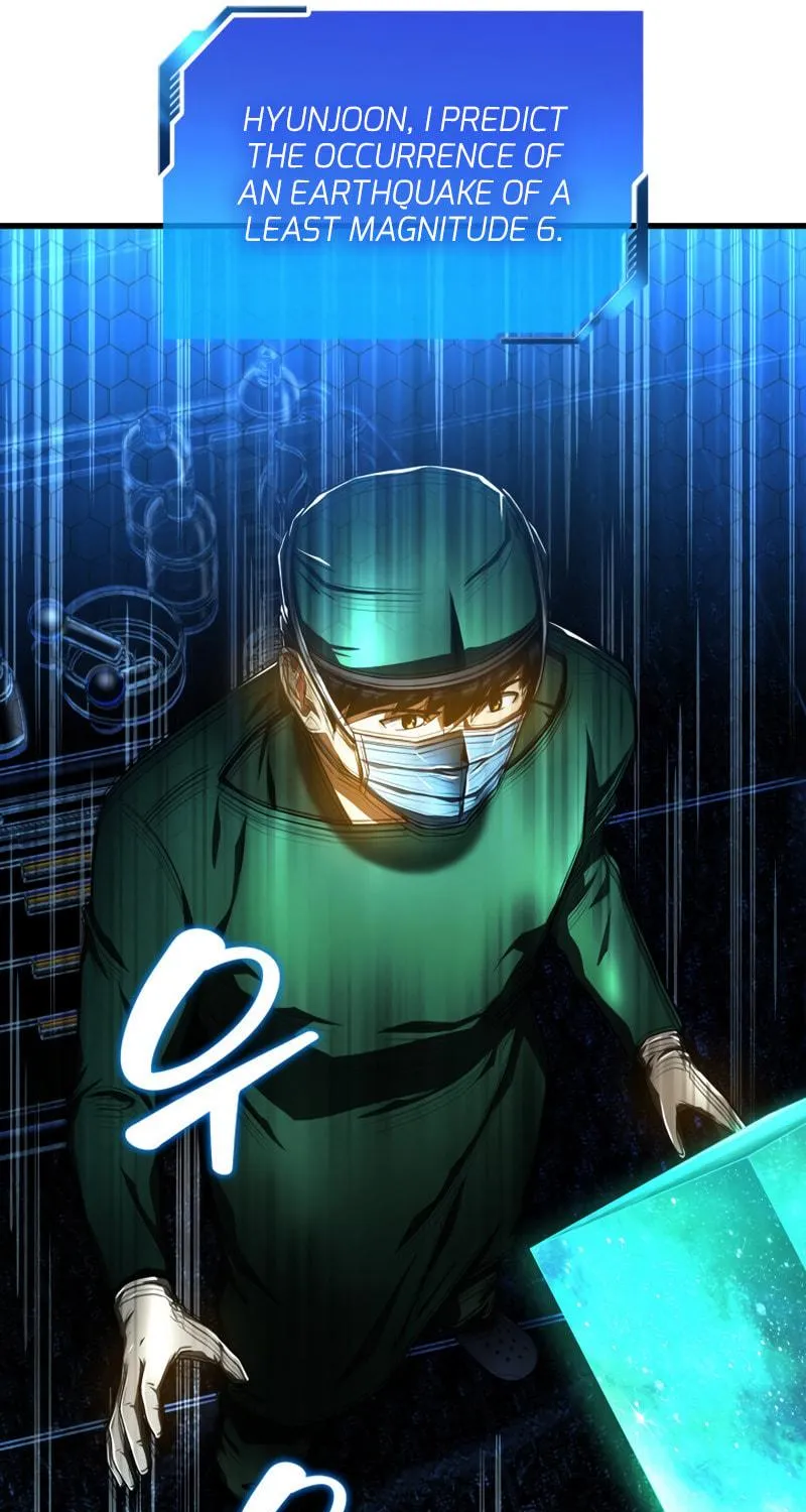 Read Perfect Surgeon chapter 52 image 100 on Lezhin