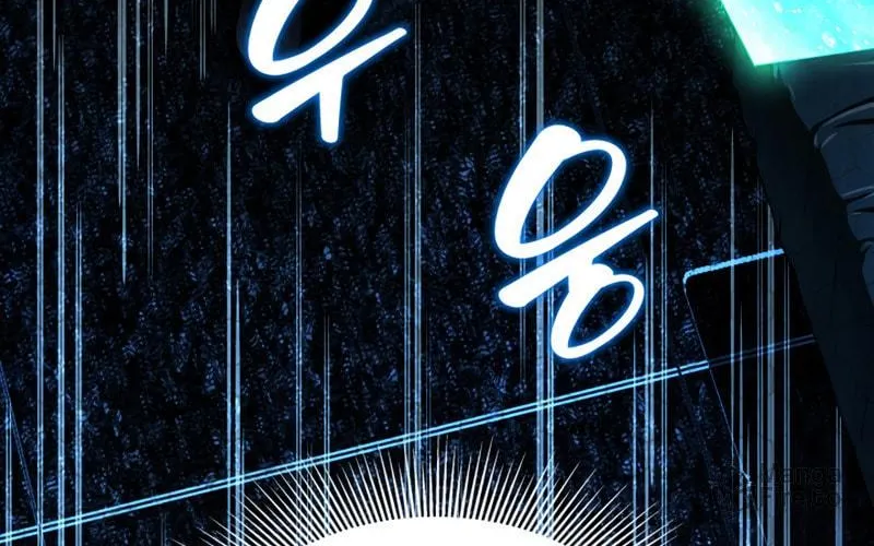 Read Perfect Surgeon chapter 52 image 101 on Lezhin