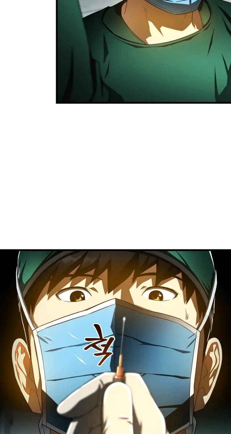 Read Perfect Surgeon chapter 52 image 108 on Lezhin