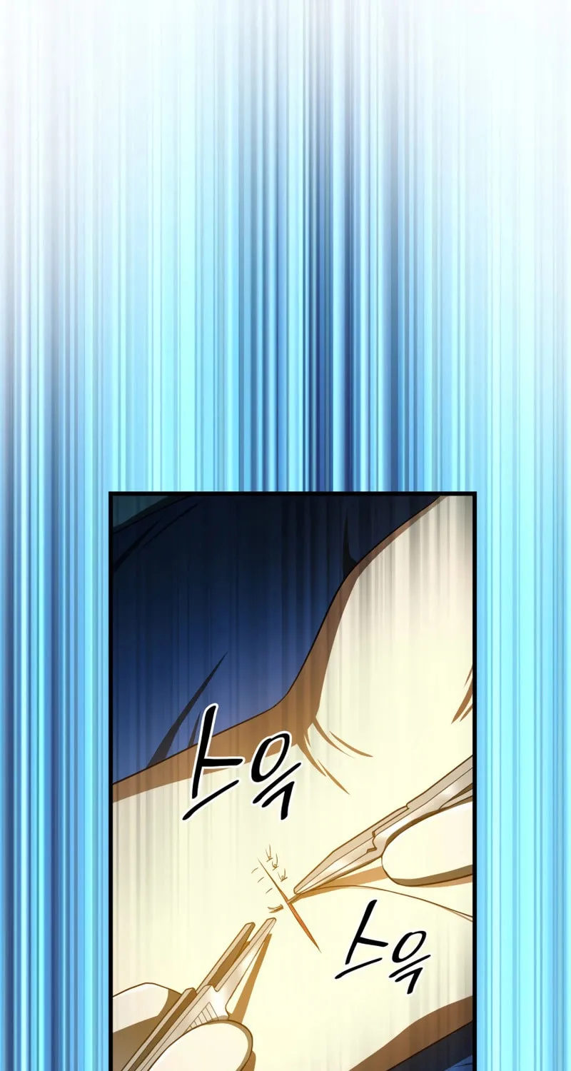 Read Perfect Surgeon chapter 52 image 119 on Lezhin