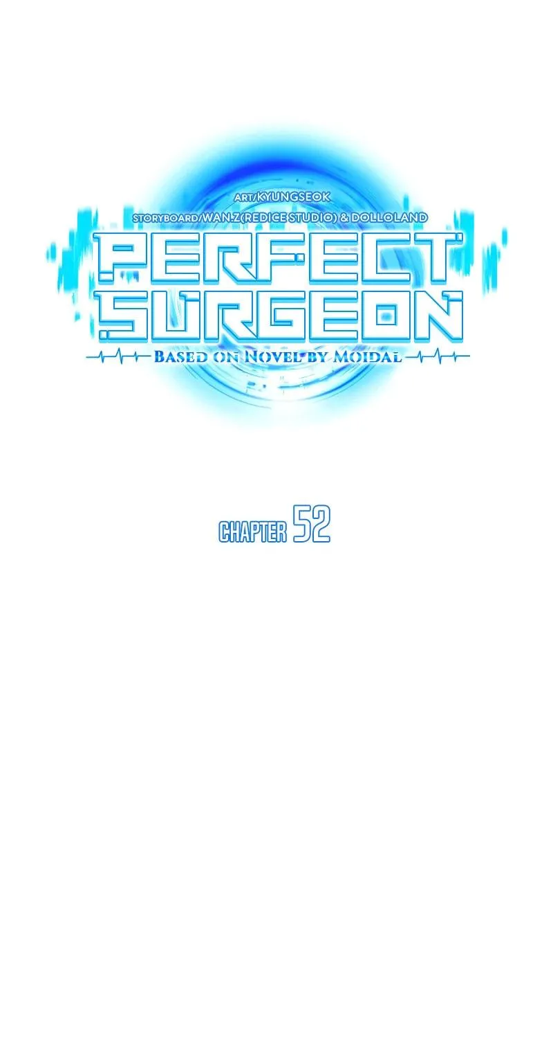 Read Perfect Surgeon chapter 52 image 26 on Lezhin