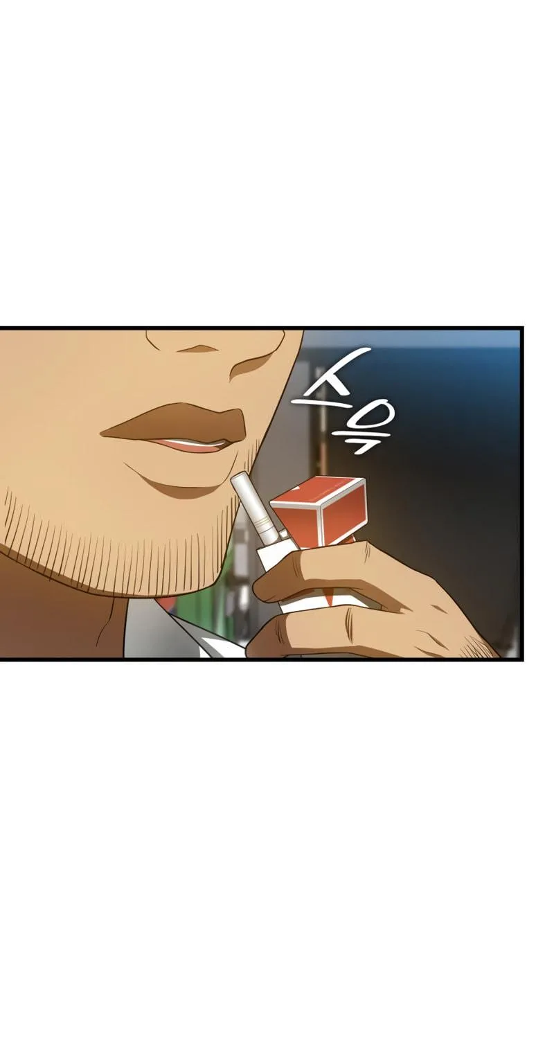 Read Perfect Surgeon chapter 52 image 3 on Lezhin