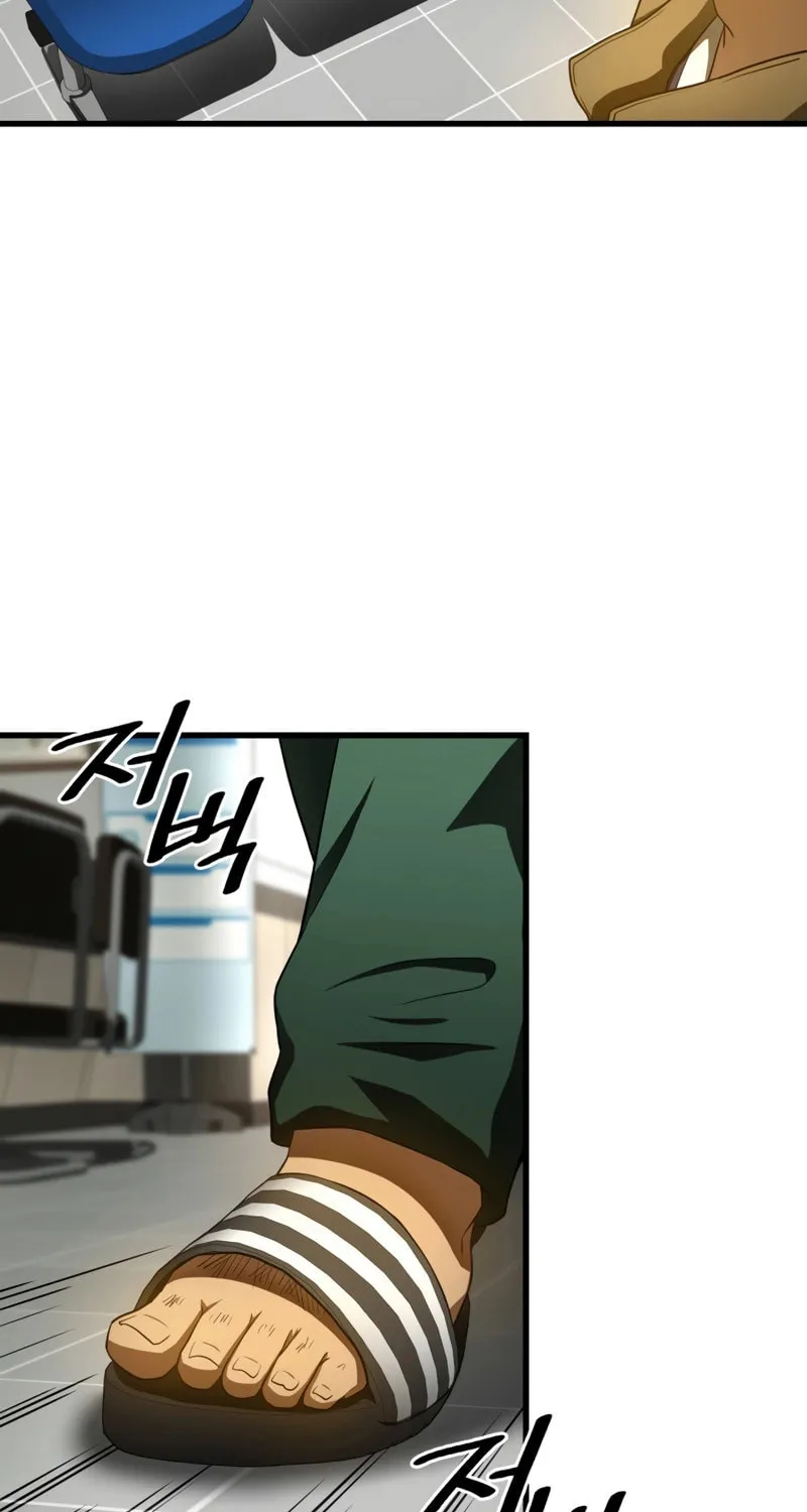 Read Perfect Surgeon chapter 52 image 30 on Lezhin