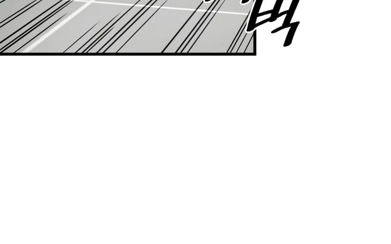 Read Perfect Surgeon chapter 52 image 31 on Lezhin