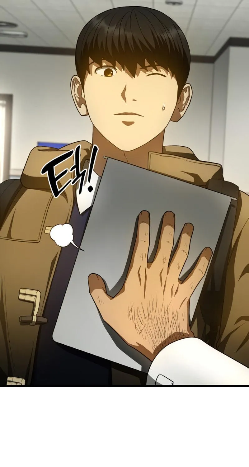Read Perfect Surgeon chapter 52 image 36 on Lezhin