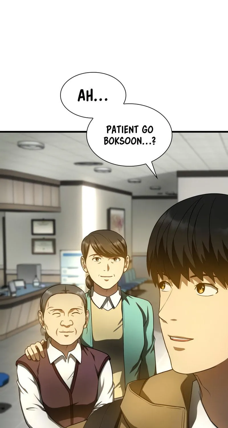 Read Perfect Surgeon chapter 52 image 44 on Lezhin
