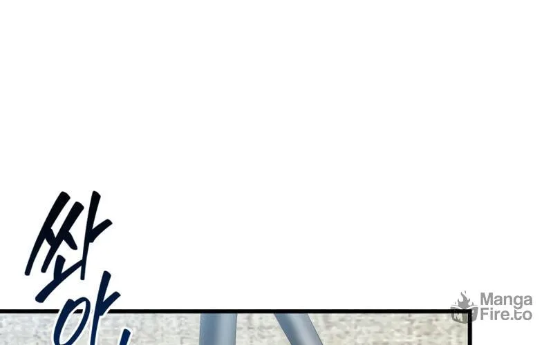 Read Perfect Surgeon chapter 52 image 62 on Lezhin