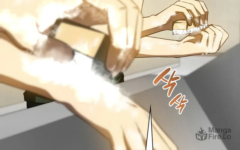 Read Perfect Surgeon chapter 52 image 68 on Lezhin