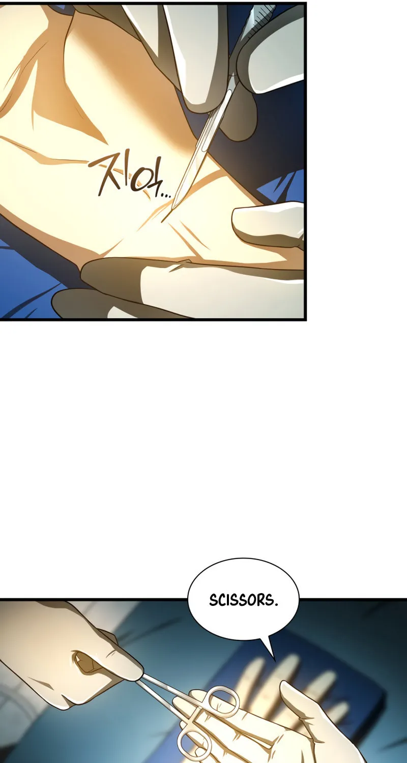 Read Perfect Surgeon chapter 52 image 82 on Lezhin