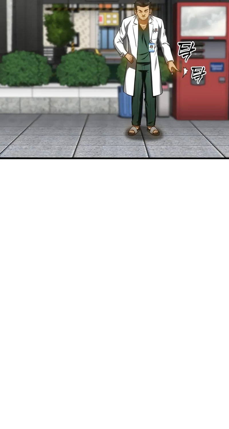 Read Perfect Surgeon chapter 52 image 9 on Lezhin