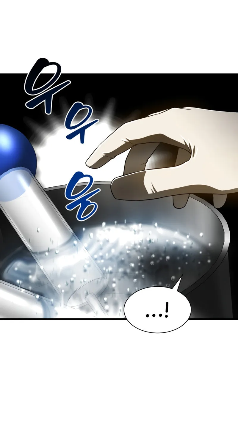 Read Perfect Surgeon chapter 52 image 95 on Lezhin