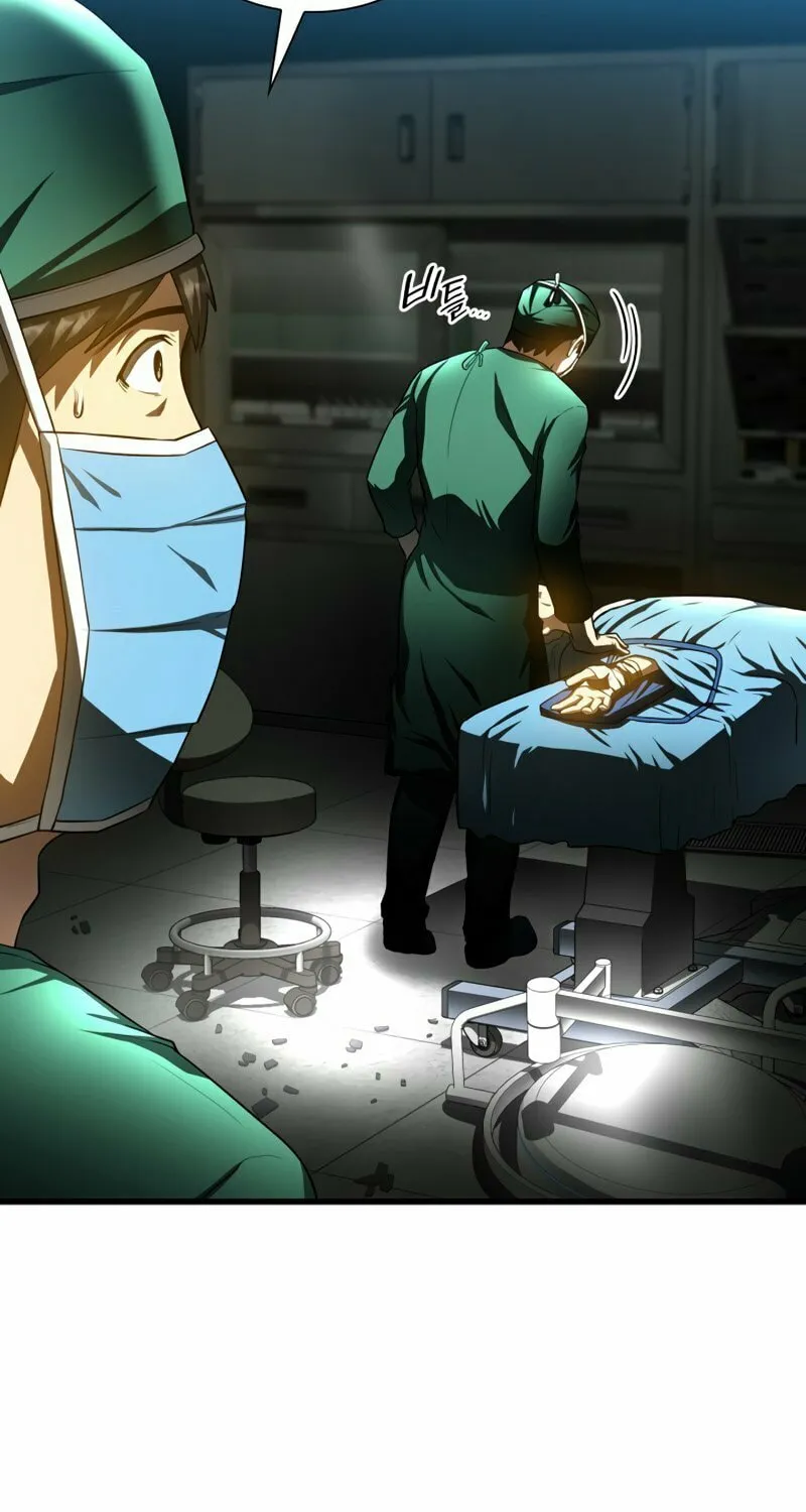 Read Perfect Surgeon chapter 53 image 21 on Lezhin