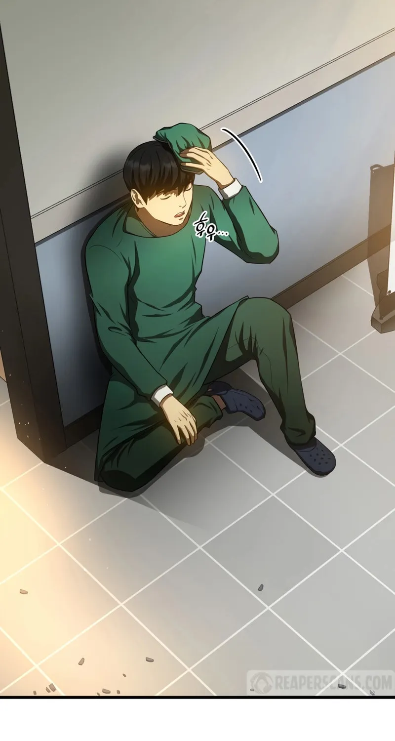 Read Perfect Surgeon chapter 53 image 81 on Lezhin